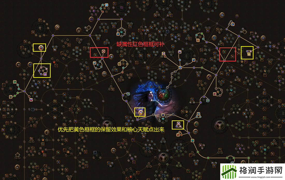 流放之路s15开荒BD