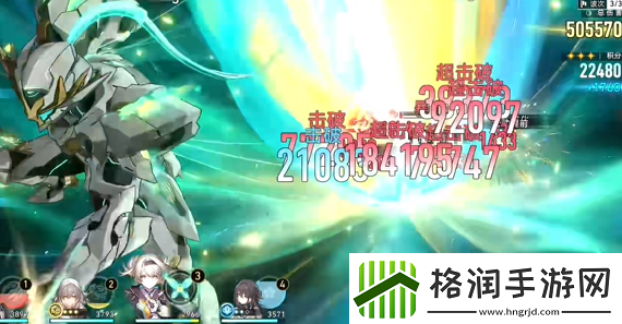 崩坏星穹铁道论黄数黑怎么打崩坏星穹铁道论黄数黑满分攻略