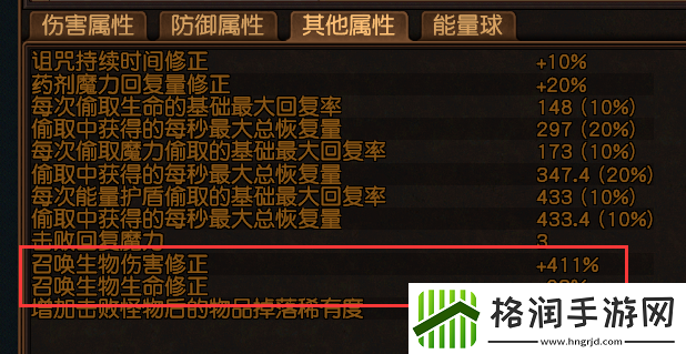 流放之路s15开荒BD