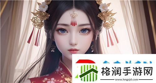 国风产精品㊙️入口九色梦幻奇境