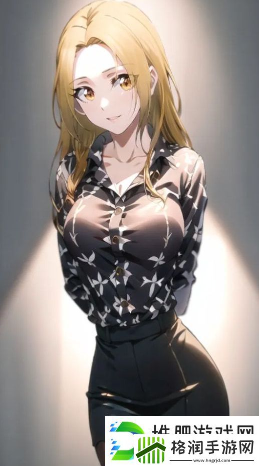 欧美人和亚洲人的性格差异