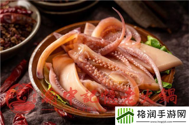 23777鱿鱼官网神秘失踪