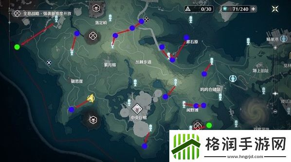 鸣潮熔山裂谷Cost3刷取路线