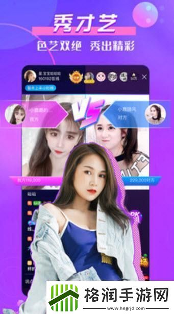 探索“yy22tv夜月”的魅力与独特体验