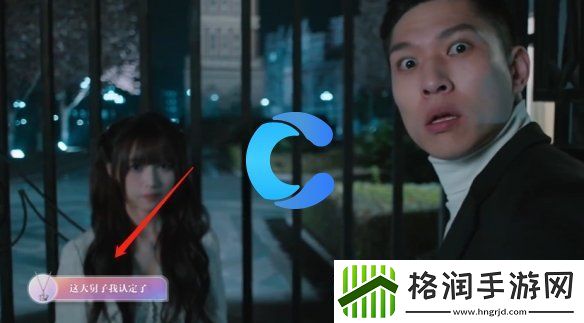 美女请你不要影响我学习温苒全结局介绍