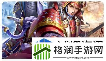 九阴真经极乐谷三内