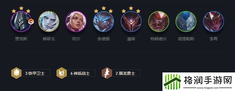 云顶之弈盲僧s5出装、阵容、羁绊介绍