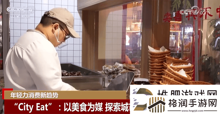 “微度假”新风尚