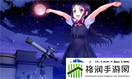 成品站1.1.719版本全新升级