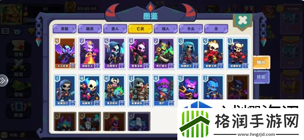 暗黑封魔录随从英雄分类详解