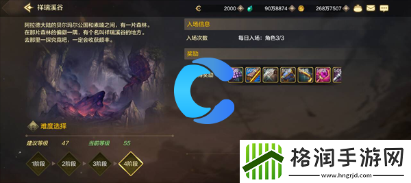 地下城与勇士起源史诗装备得到方法