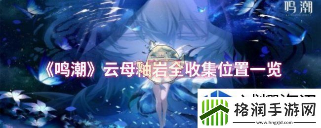 参加活动的最佳时机