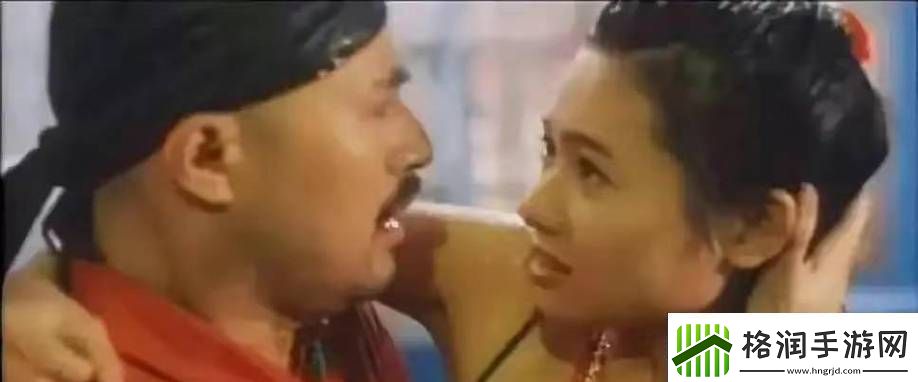 玉蒲困之初入桃花之风雨山友