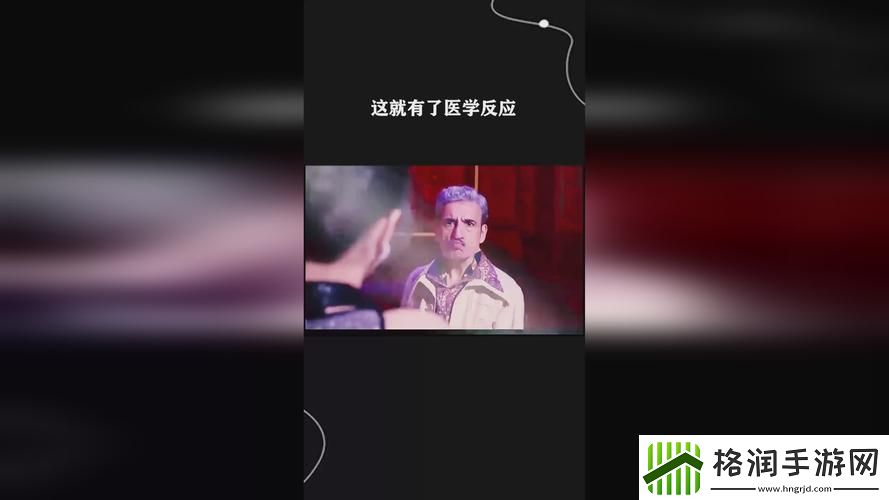 内容丰富17C丨国产丨精品入口