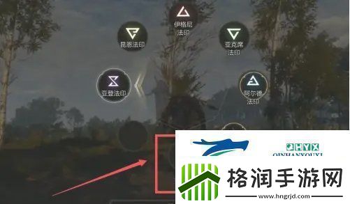 巫师3弩怎么使用