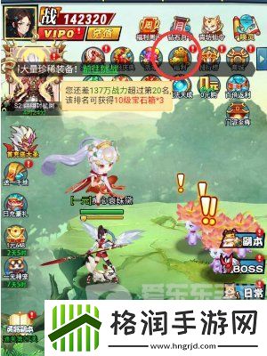 异界深渊大灵王兑换码2024大全