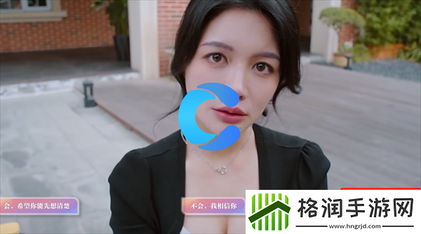 美女请你不要影响学习欧阳韵鸳鸯共浴结局攻略大全