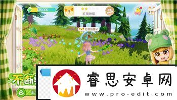 死亡岛2剧情模式能联机吗