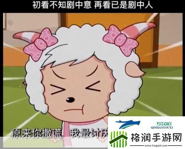 一边吃奶一边做边爱