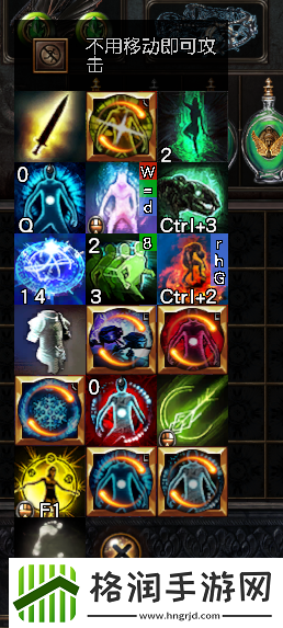 流放之路s15开荒BD