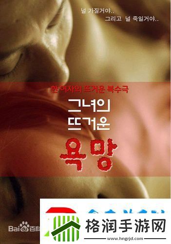 Qfree嫩幻l8ex性HD处