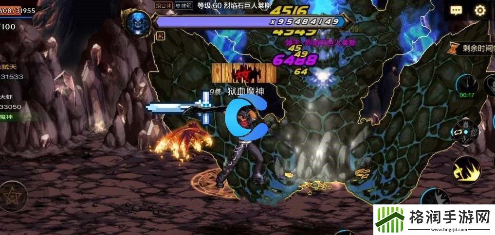 地下城与勇士起源月下独舞称号获取