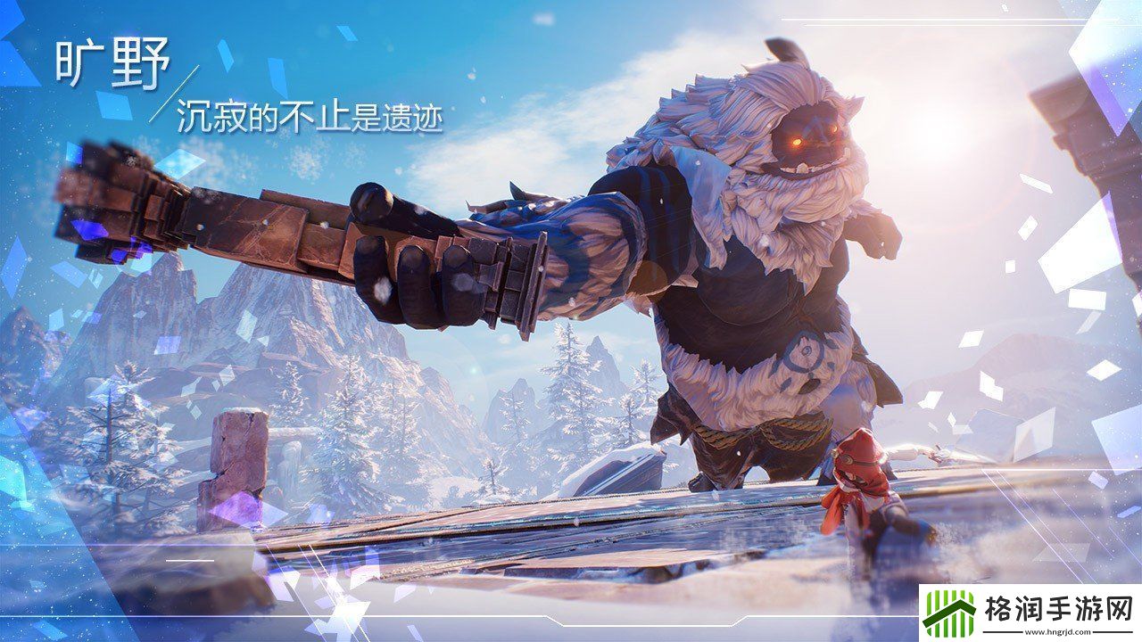 诺亚之心元素试炼20层怎么打元素试炼20层打法分享