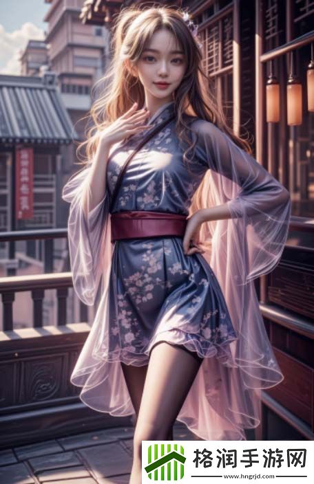 国产4777cos游戏中的角色扮演