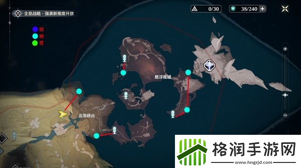 鸣潮熔山裂谷Cost3刷取路线