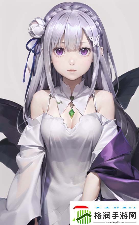 成全第14集剧情深度解析