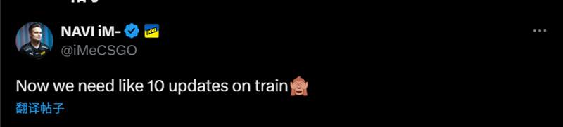 奥斯汀Major将用Train替代Vertigo加入地图池