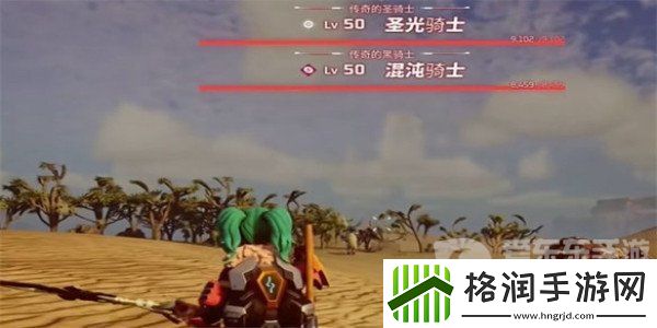 幻兽帕鲁混沌骑士怎么打