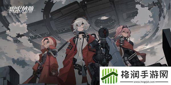 雷索纳斯提升经验方法介绍