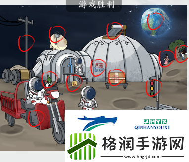 疯狂梗传流浪月球怎么过