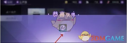 手机游戏福利活动