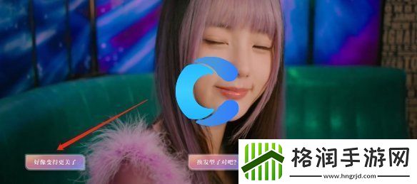 美女请你不要影响我学习林雅非战之罪结局攻略大全