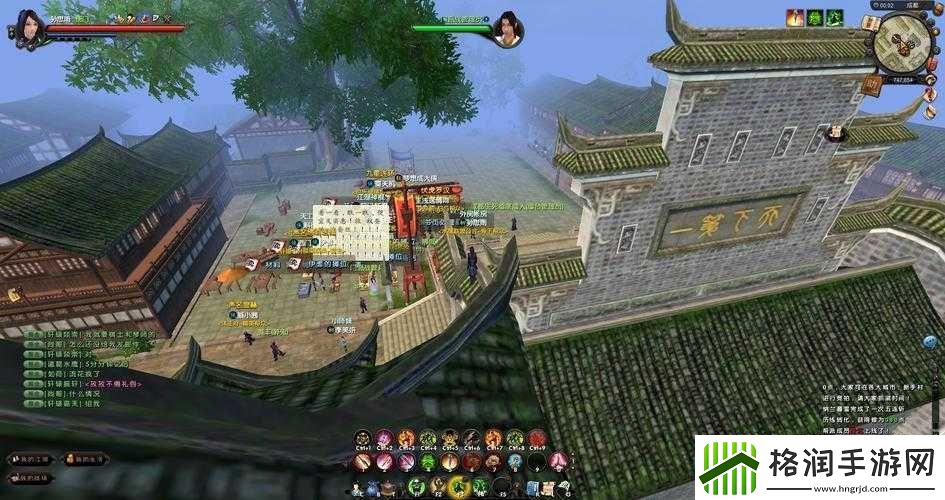 九阴真经手游深度探索