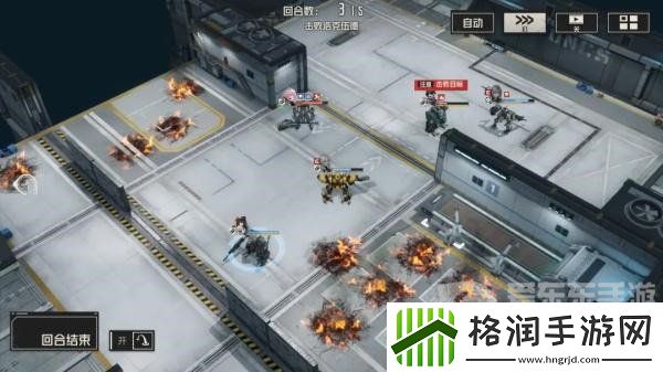 钢岚零落之刻第三关蔓延怎么过