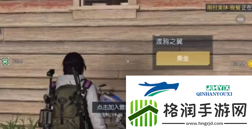 黎明觉醒兔耳朵怎么获得