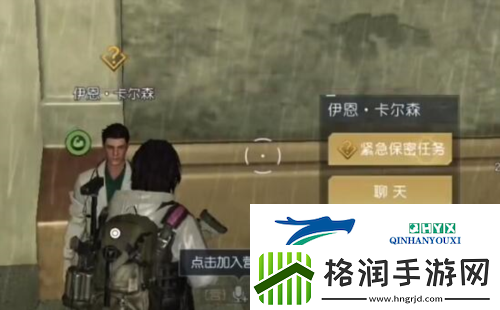 黎明觉醒兔耳朵怎么获得