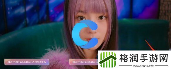 美女请你不要影响我学习林雅全结局介绍