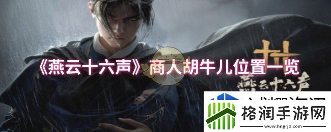 自由度极高的玩法