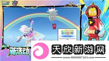 火炬之光游推荐