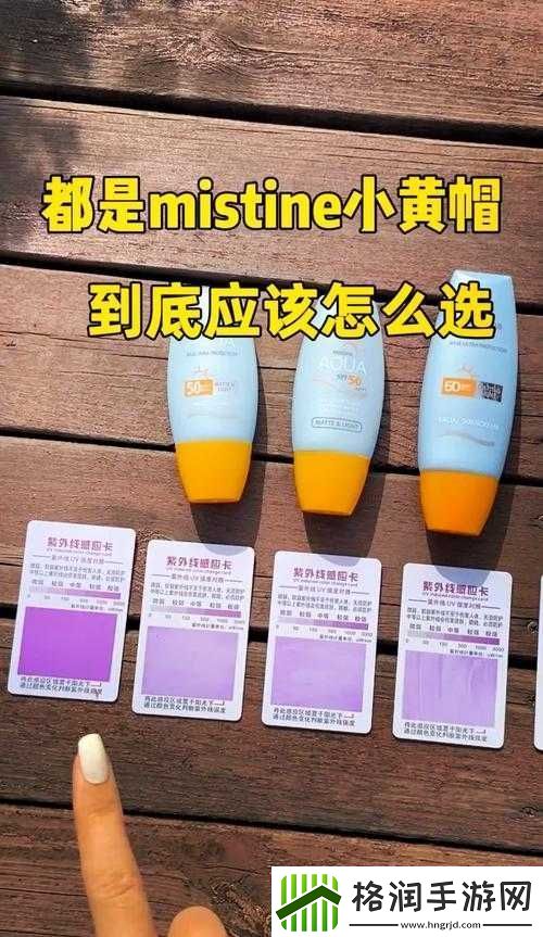 蜜丝婷大草莓与小草莓比较到底谁更胜一筹全面解析