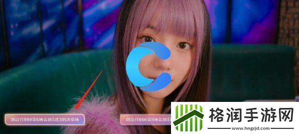 美女请你不要影响我学习林雅全结局介绍