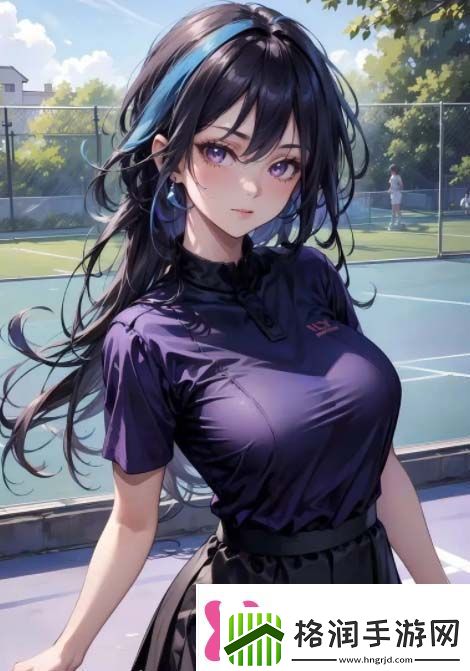 乱女1一7乱女小丹