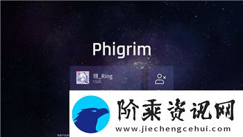 波西亚时光金吉尔结局改成什么了呀