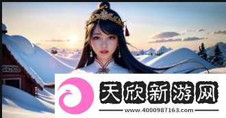 办公室激战2奶玉最佳搭配解析