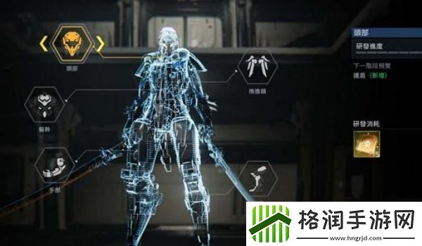 星球重启精锐试炼打法攻略