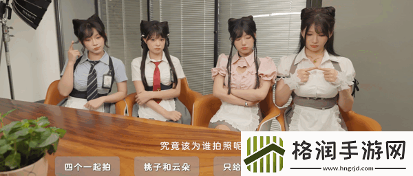 花奴令游戏特色内容介绍